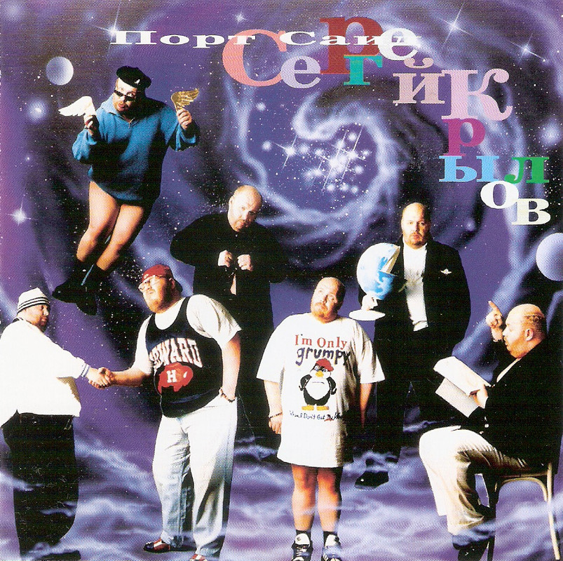 сканирование0005