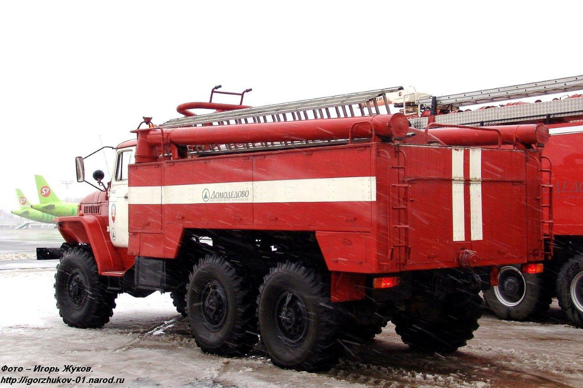 АА-40(55571)-266 СПАСОП Домодедово -9