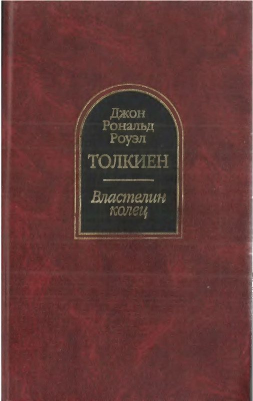 p0002