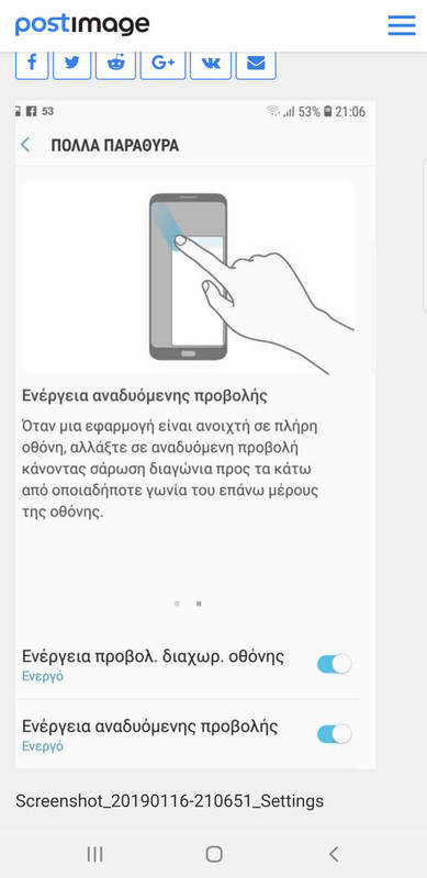 Screenshot_20190117-084858_Samsung Internet