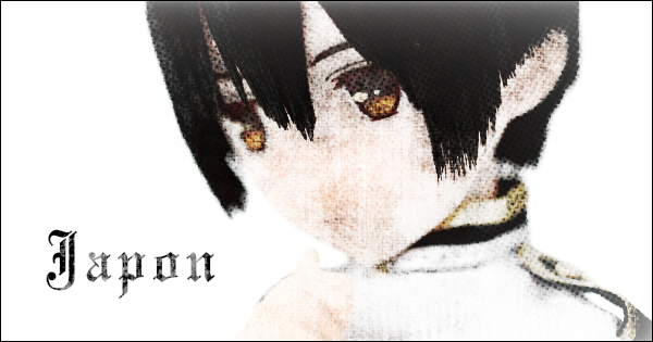 graphic NF2U graphic NF2U