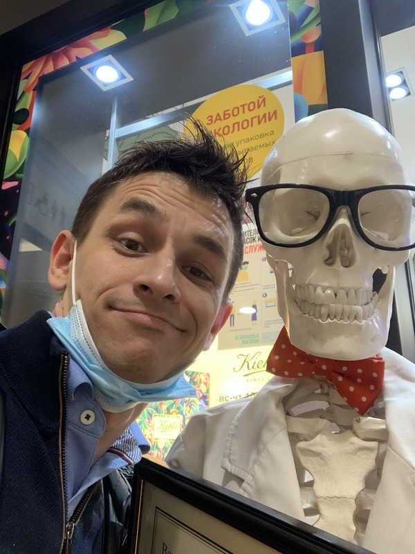 54FB31A9-AFBA-4BB8-90E5-2D02F0AC6443