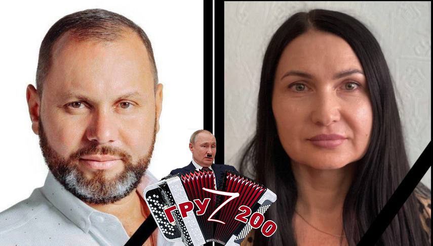 В Бердянске партизаны ликвидировали так называемого заместителя «мэра» по вопросам жкх