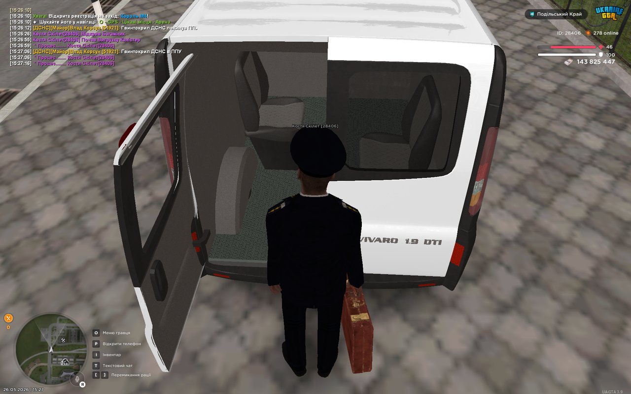 UKRAINE GTA 26 05 2026 15 27 18