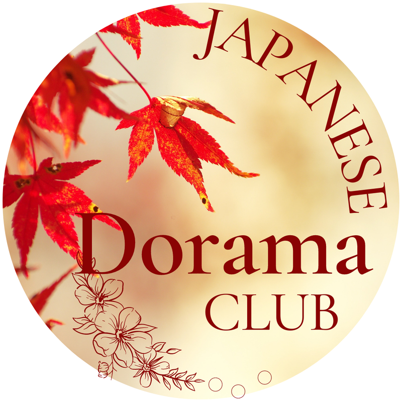 badge japanse dorama club autumn leaves