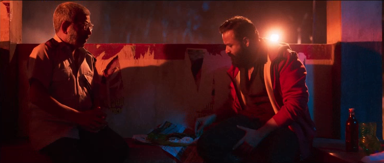 Download Eesho (2022) Dual Audio {Hindi-Malyalam} Movie Web - DL