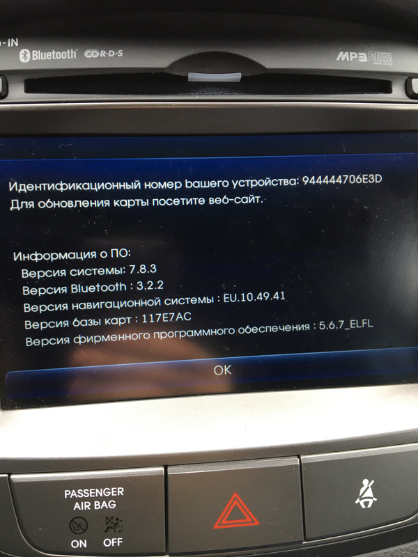 6EFAEC17-11CB-458A-A972-9716B3A5A9AB