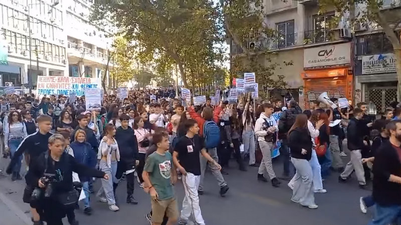 κοζάνη, ειδήσεις, νέα, Πτολεμαΐδα