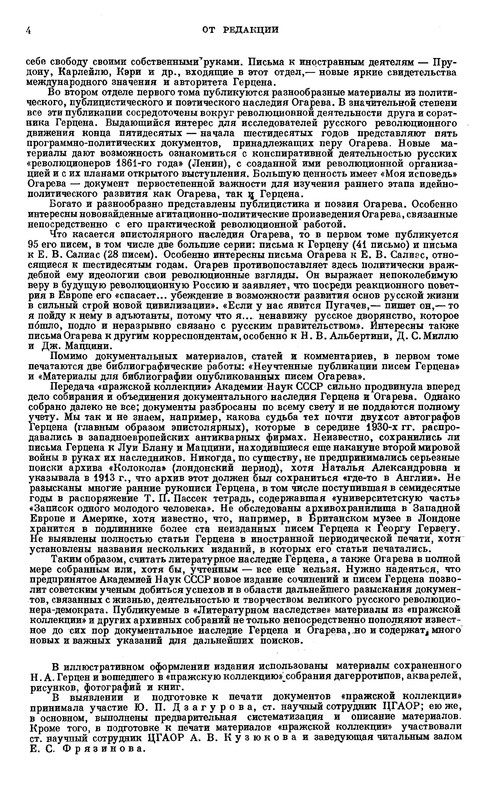 p0009