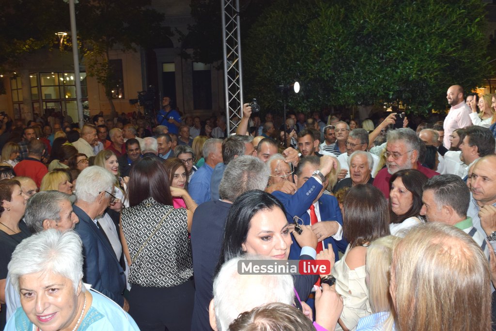 VASILOPOULOS-PLATEIADSC-1384