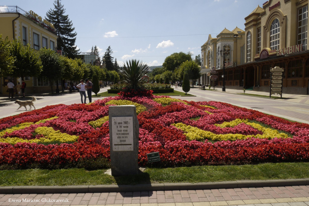 Кисловодск курортный бульвар