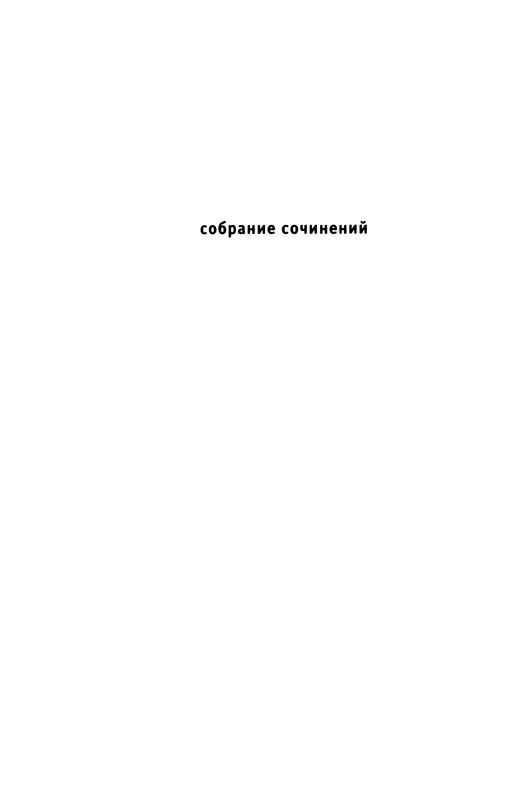 p0003