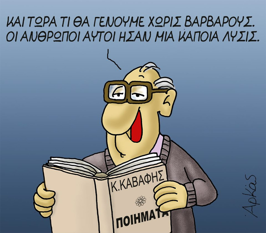 Εικόνα