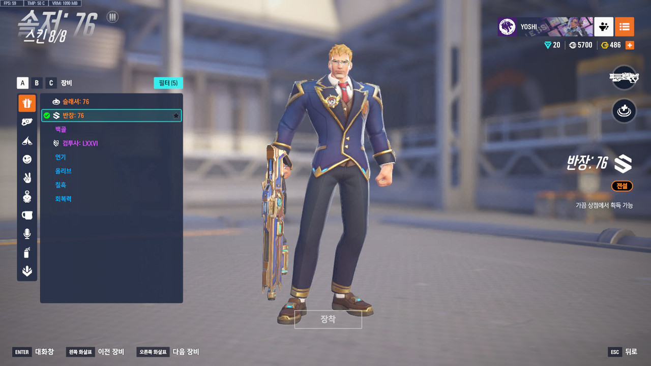 ScreenShot_25-10-23_21-14-27-000