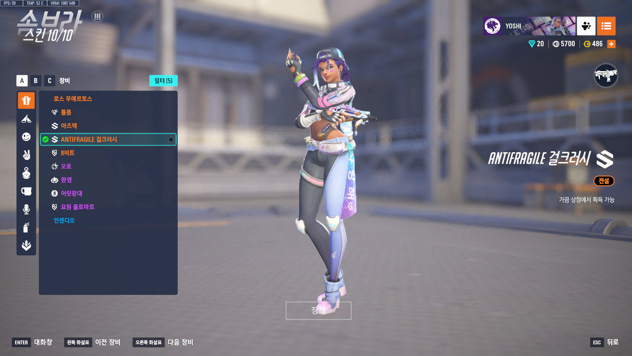 ScreenShot_25-10-23_21-14-51-000