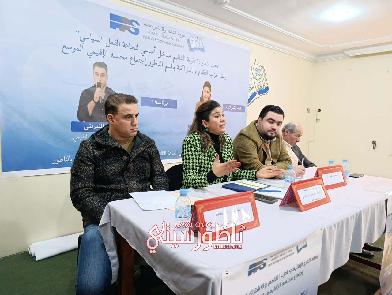 628182824-853482607721697-8760034412647866514-n