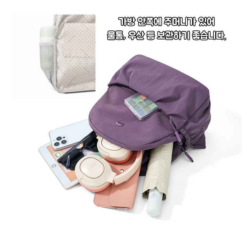 jemog-eul-iblyeoghaejuseyo-(15).png