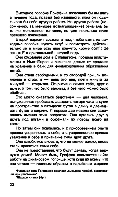 p0024