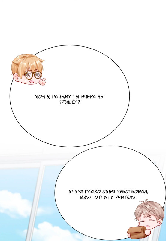 3 03