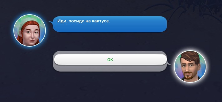 TS4-x64-2022-04-10-11-08-17-91.jpg