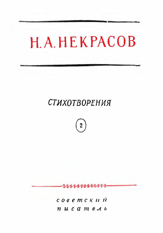 p0005