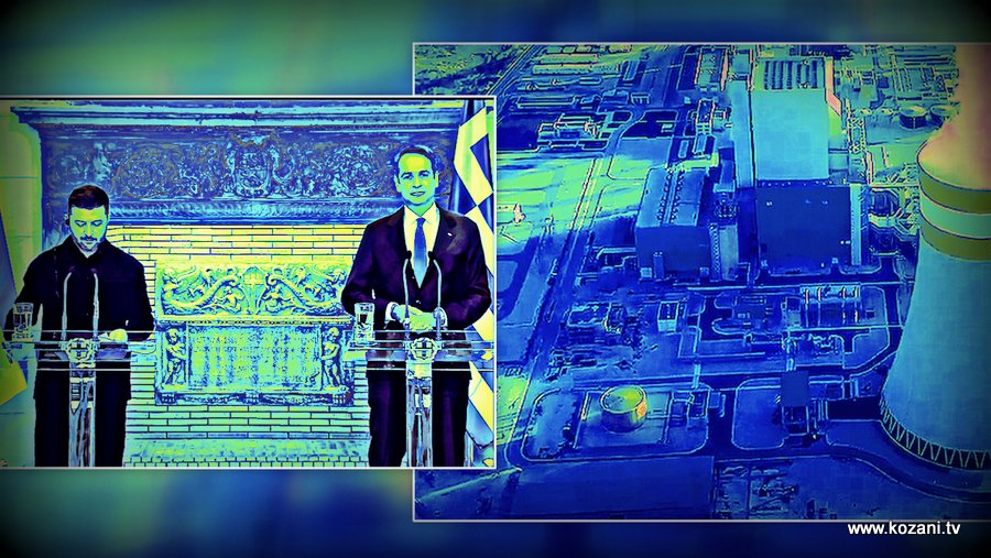 κοζάνη, ειδήσεις, νέα, Πτολεμαΐδα