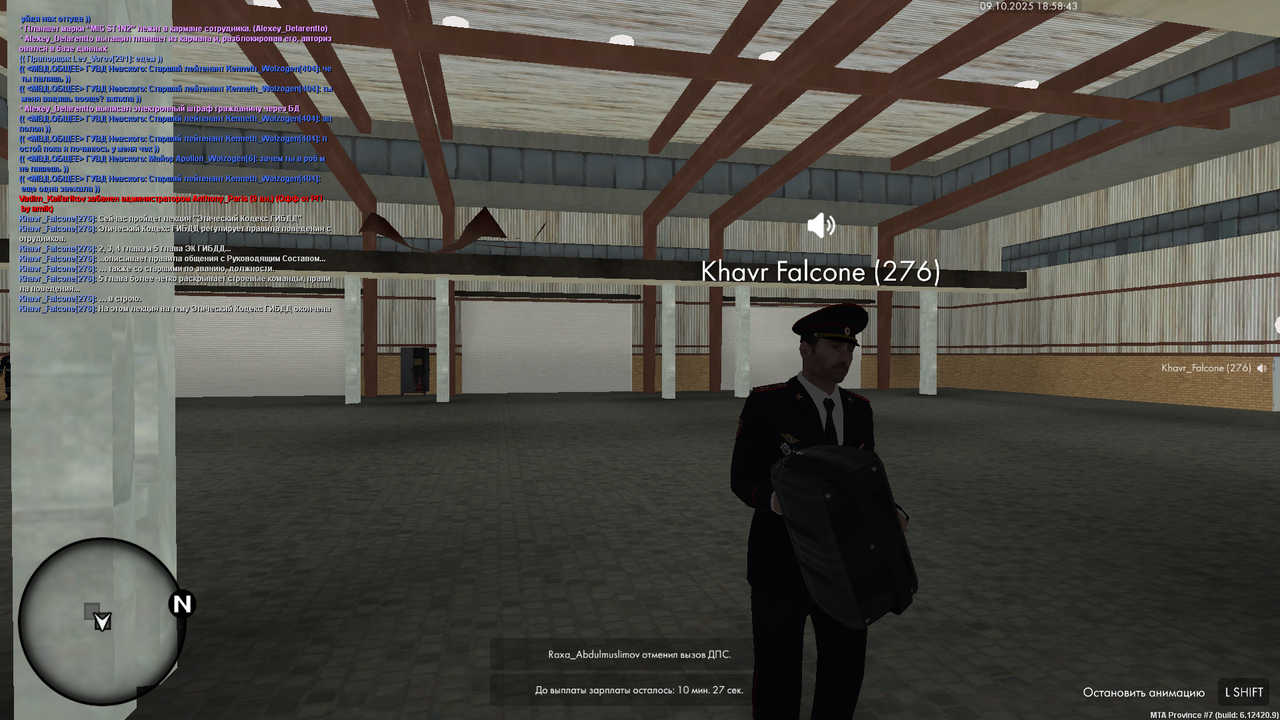 mta-screen_2025-10-09_22-58-45