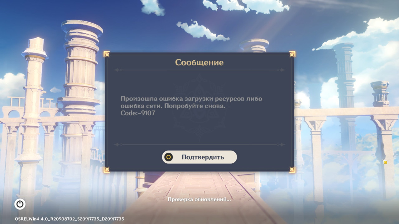 GenshinImpact_xp403IIEjH