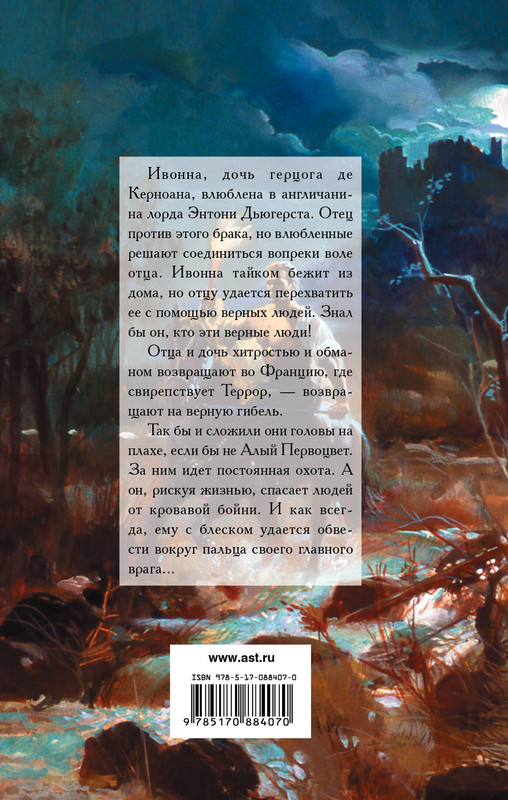 2-cover4