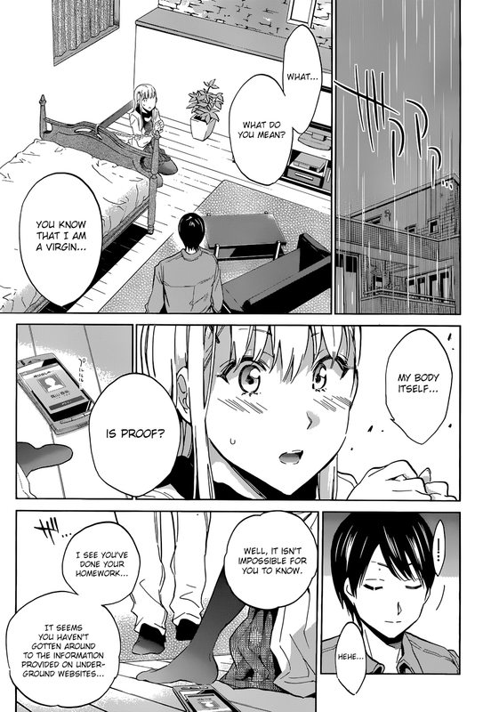 Shishunki no Iron MaidenVol3-18