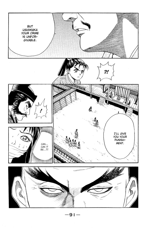 Shana oh YoshitsuneVol2-13