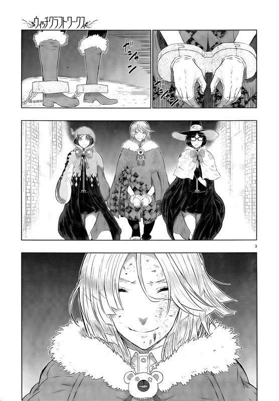 Witch Craft WorksVol5-11