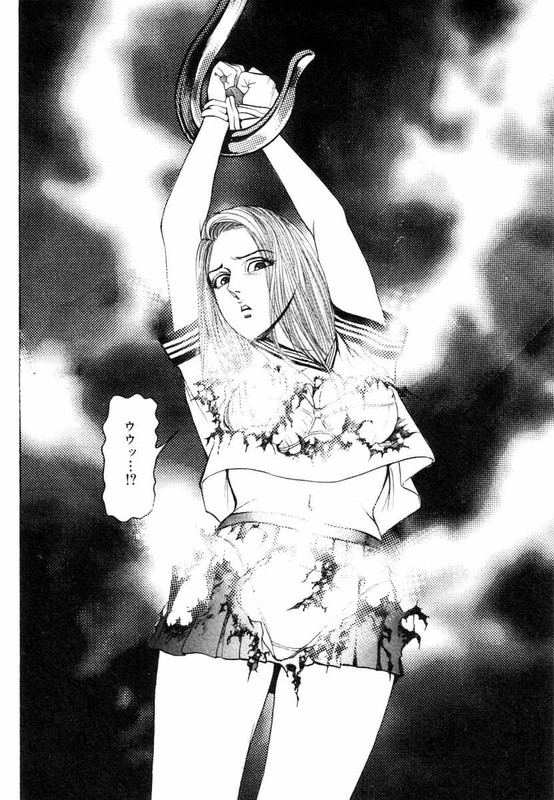 Satsui Doctor RanmaruVol14-7