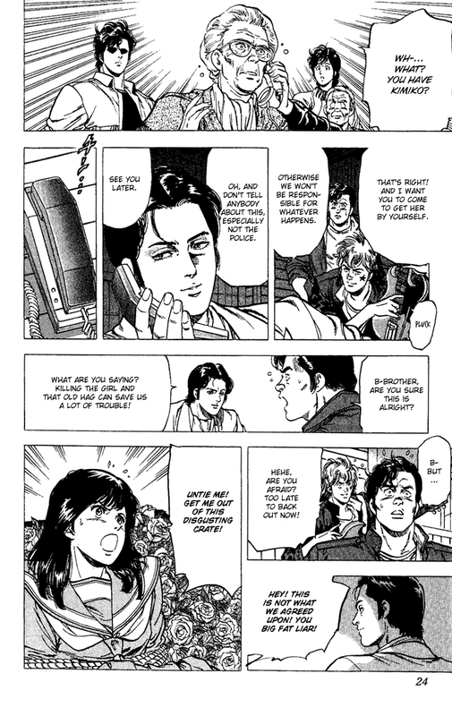 City HunterVol22-1