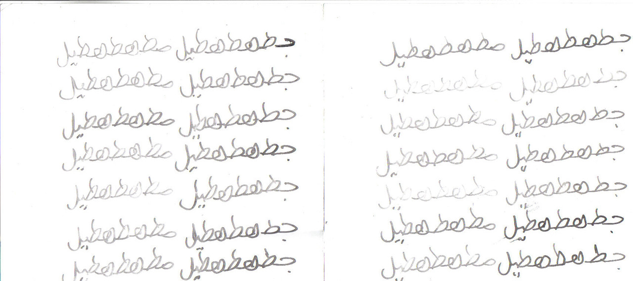 C93E83FA-F99B-4EFE-909F-3ED0F589EB07