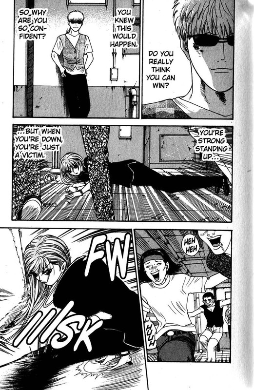 Tenshi na KonamaikiVol15-1