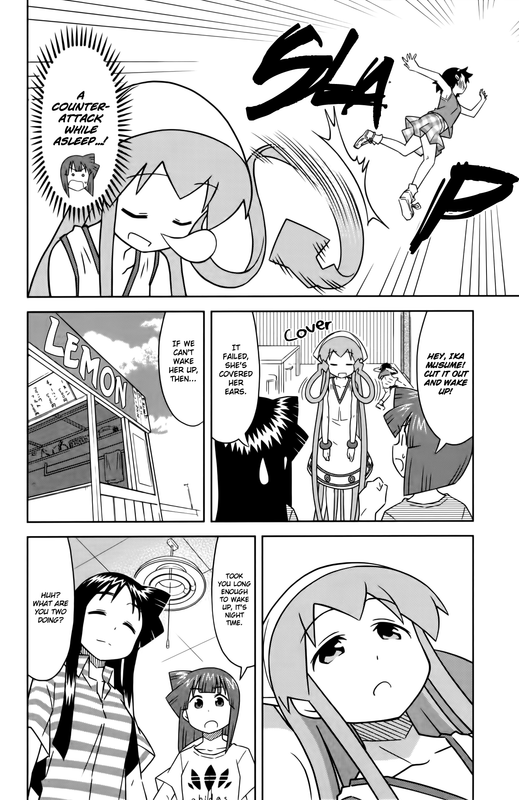 Shinryaku! Ika MusumeVol20-2
