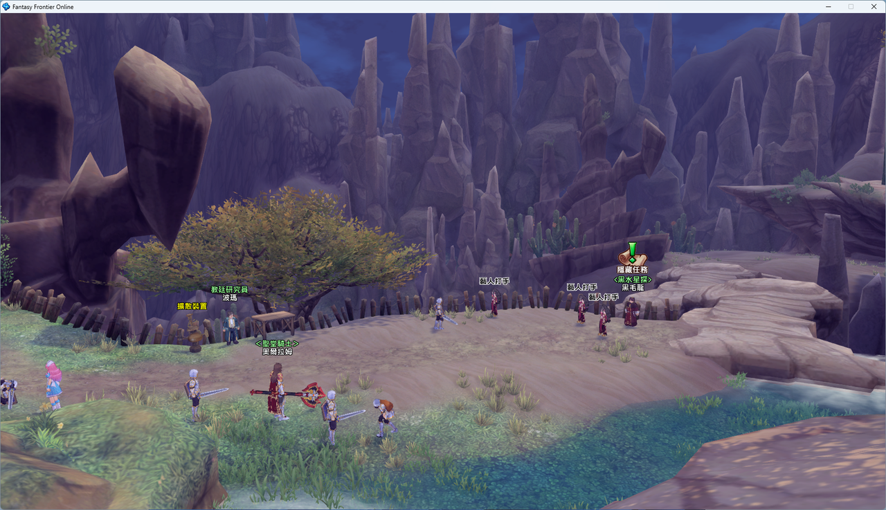 螢幕擷取畫面 2024-07-27 010523