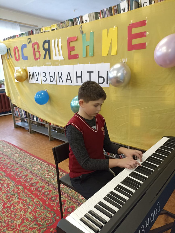 WhatsApp Image 2024-12-06 at 15