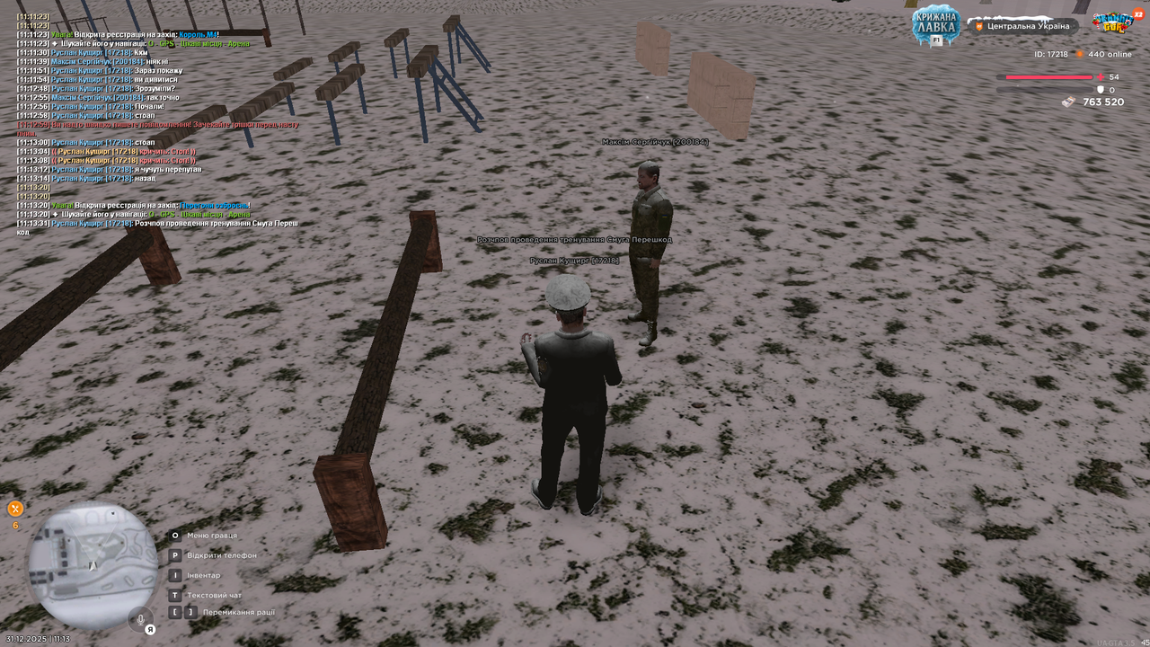 Тренування 9 (почав)