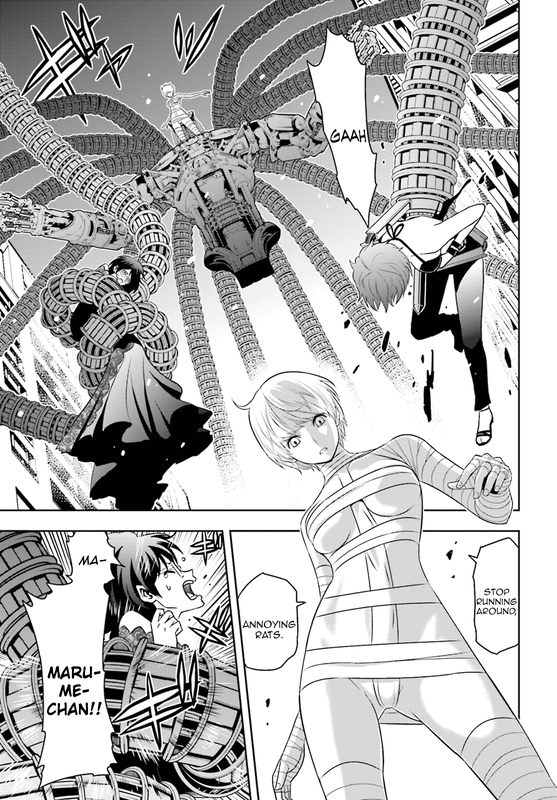 Tokyo ESPVol15-2