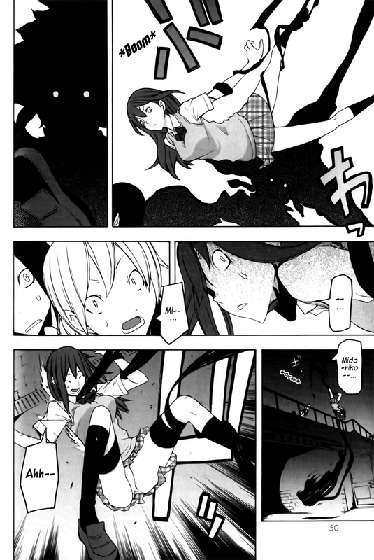 Yozakura QuartetVol9-1