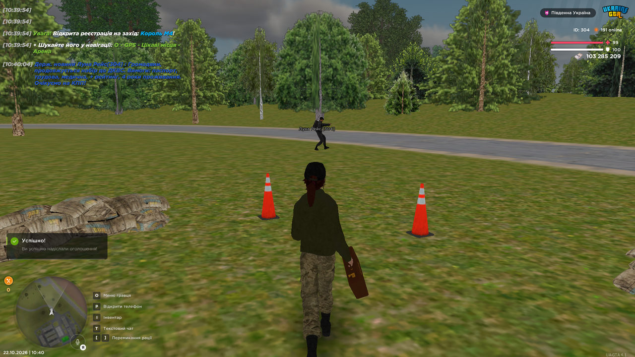 UKRAINE GTA 22 10 2026 10 40 08 (1)