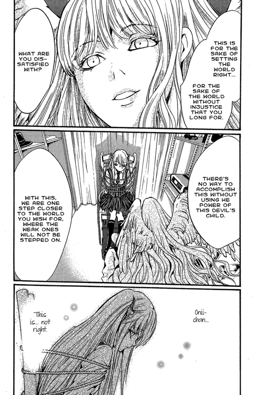 Iiki no KiVol2-1