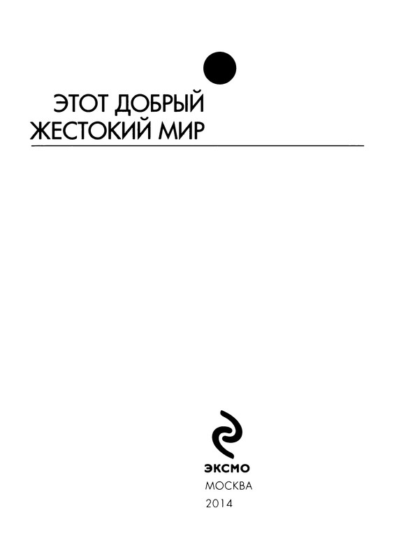 p0005