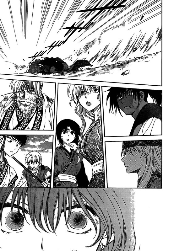 Akatsuki no YonaVol21-24