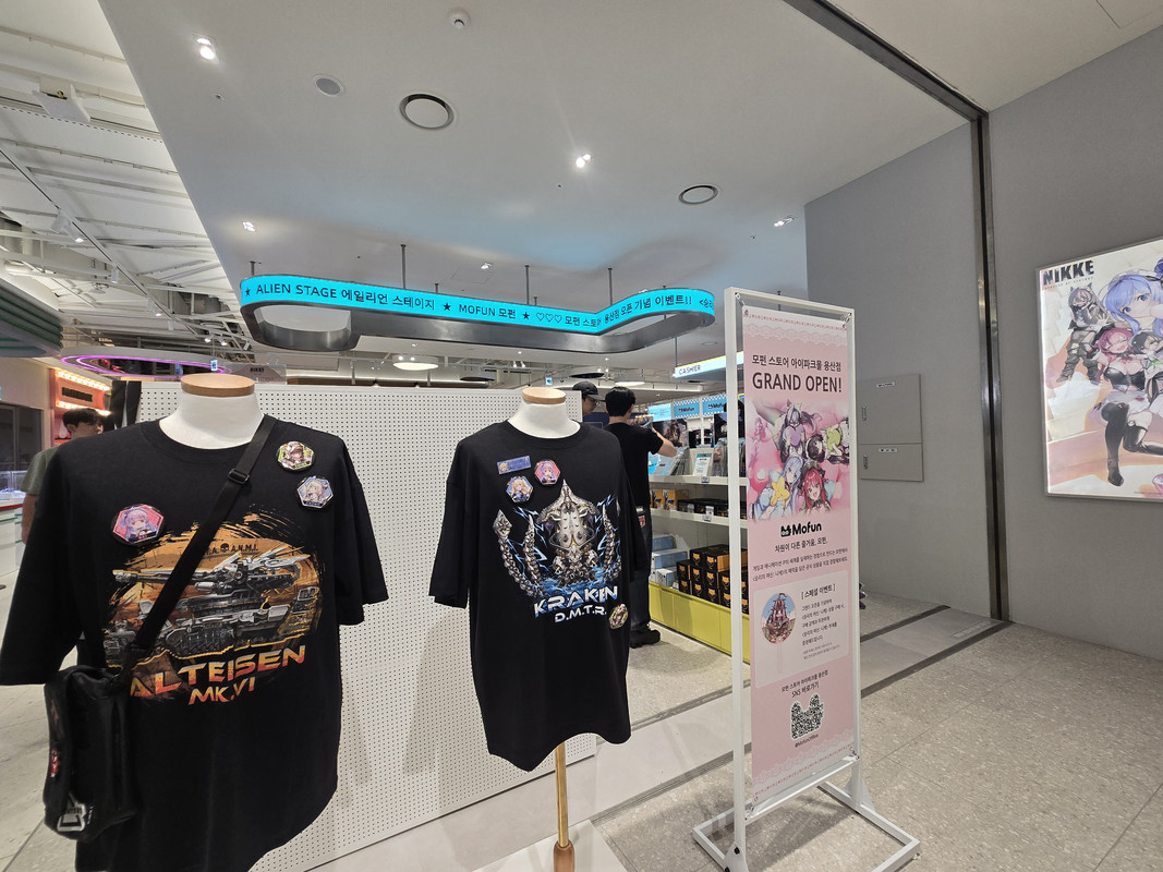 Kakao-Talk-20250811-105007633-04