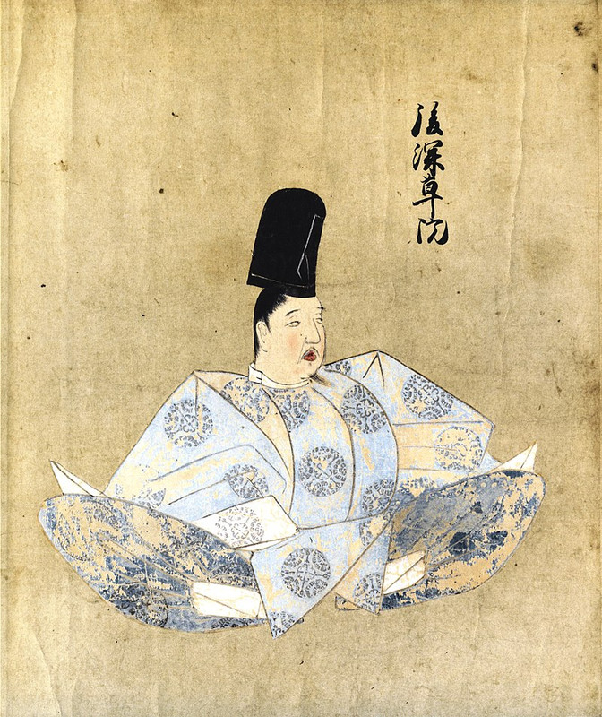 89-Emperor-Go-Fukakusa