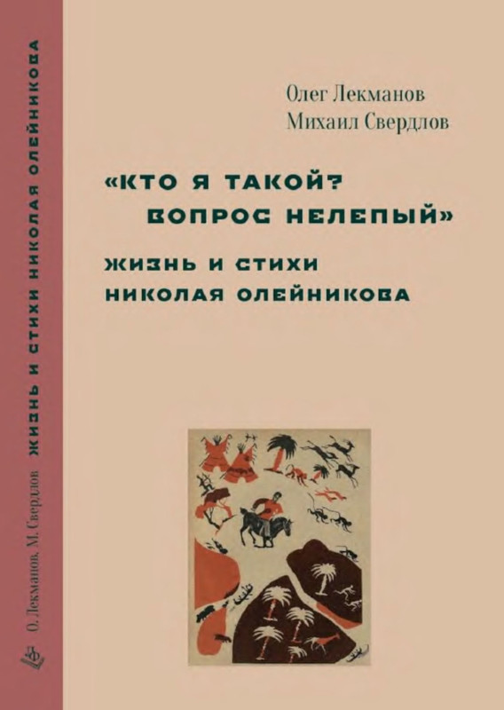 1-p0001