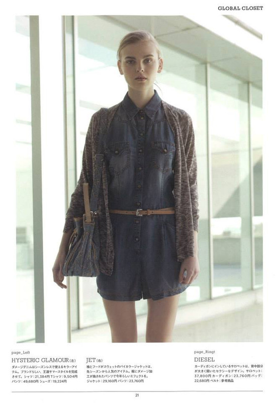 1534450_630083657081567_5519235624531137784_n